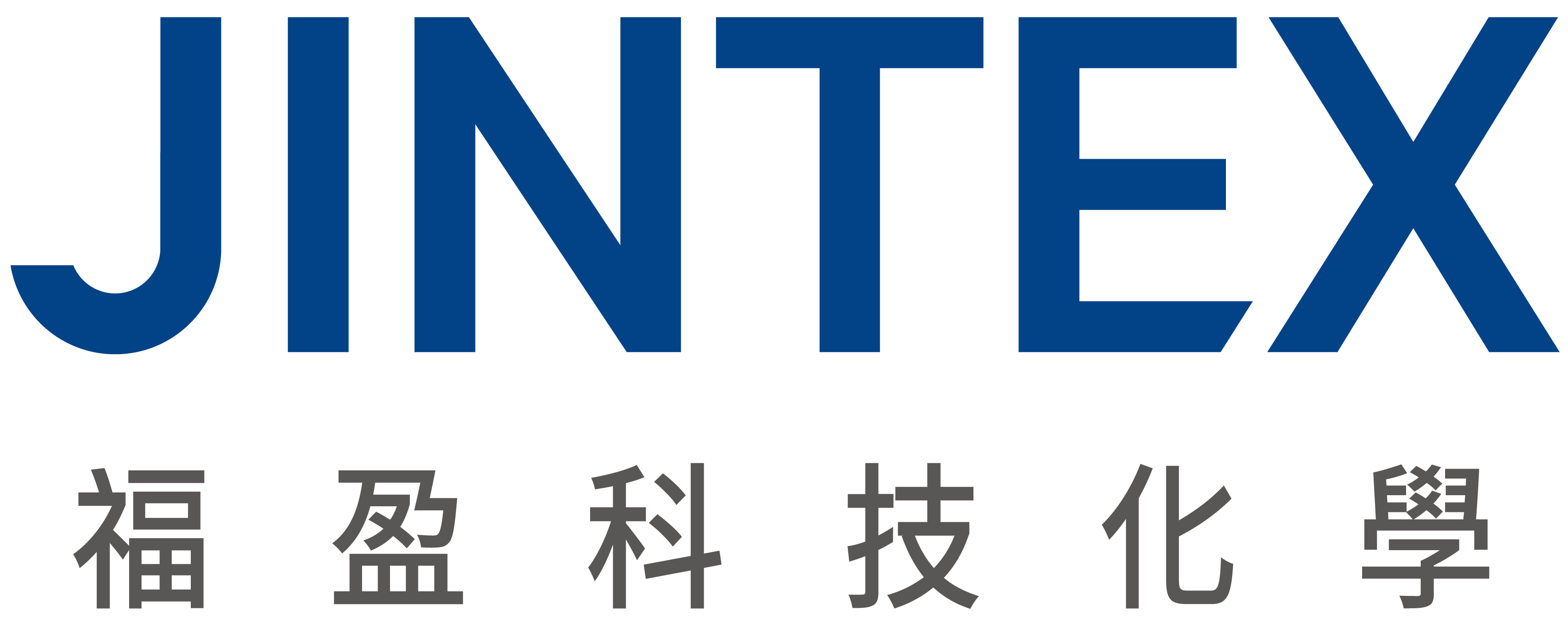 2023 JINTEX logo中文組合H-01 去背