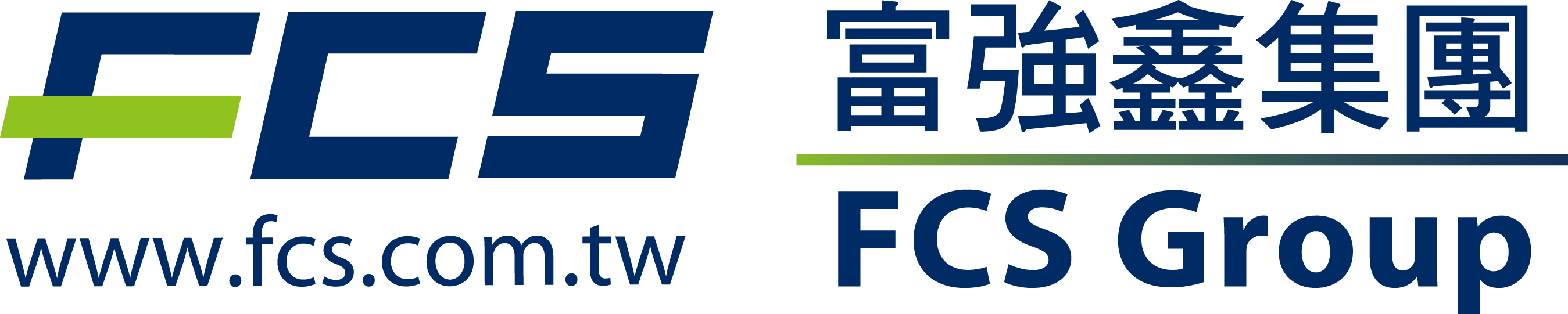 FCS LOGO+group - FCS GROUP 富強鑫